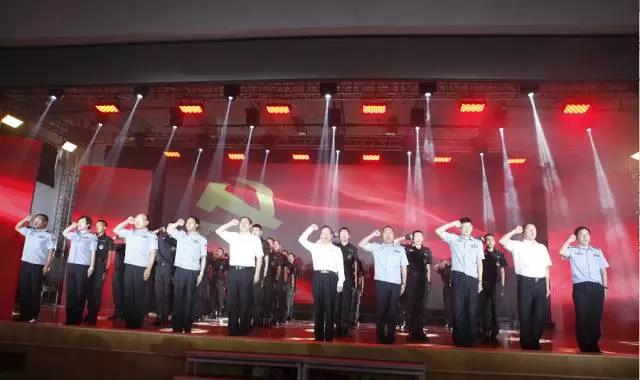 学榜样聚力量——湖南司法行政系统这样迎接党的生日